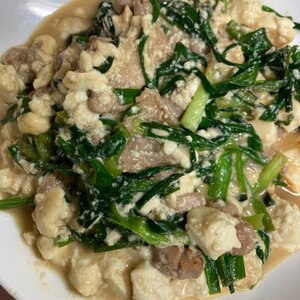 豆腐チャンプルー